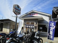 IMG_5140.jpg