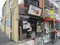 IMG_5197.jpg
