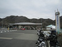 IMG_5297.jpg