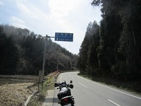 IMG_5399.jpg