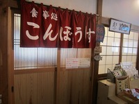 IMG_5573.jpg