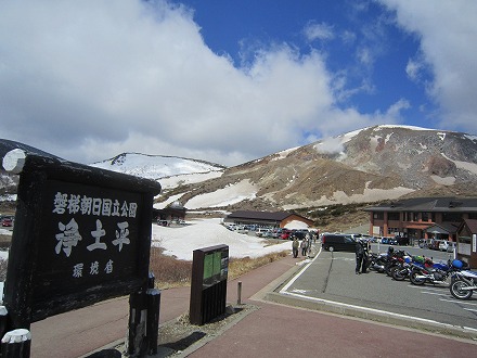 IMG_5605.jpg