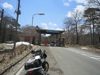 IMG_5615.jpg