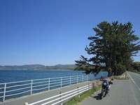 IMG_5635.jpg