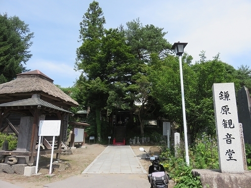 IMG_5757.jpg