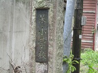 IMG_5767.jpg