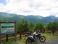 IMG_5780.jpg