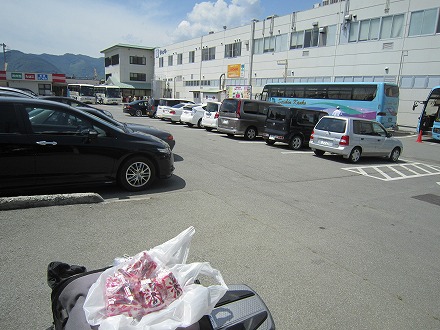 IMG_5794.jpg
