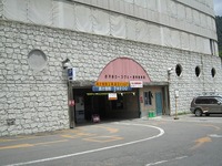 IMG_5823.jpg