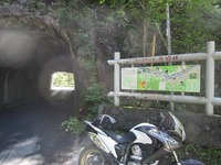 IMG_5867.jpg