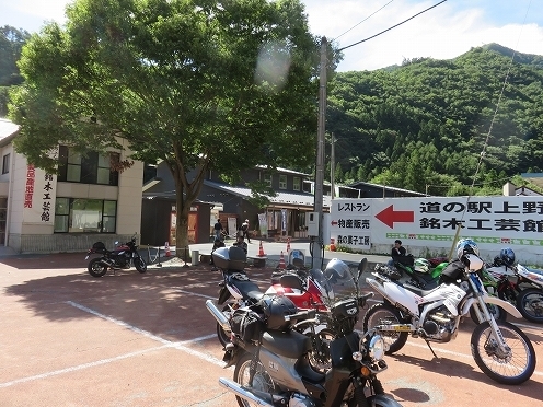 IMG_5868.jpg