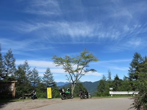 IMG_5869.jpg