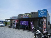 IMG_6028.jpg
