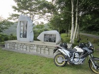 IMG_6137.jpg