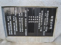 IMG_6138.jpg