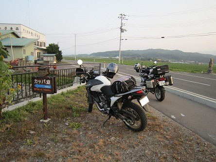 IMG_6148.jpg