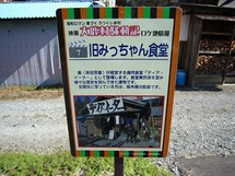 IMG_6444.jpg