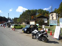 IMG_6477.jpg