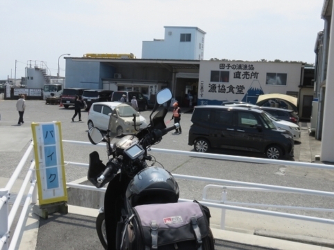IMG_6756.jpg