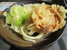 IMG_6906.jpg