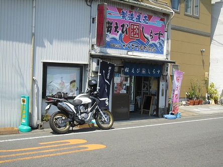 IMG_6970.jpg