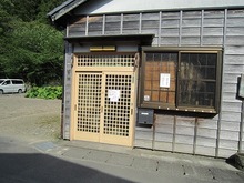 IMG_7035.jpg