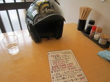 IMG_7080.jpg