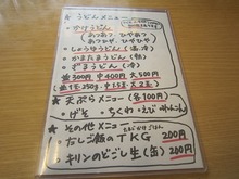 IMG_7082.jpg