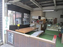 IMG_7329.jpg