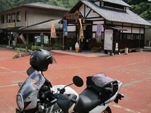 IMG_7350.jpg