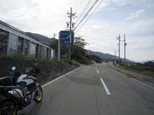 IMG_7745.jpg
