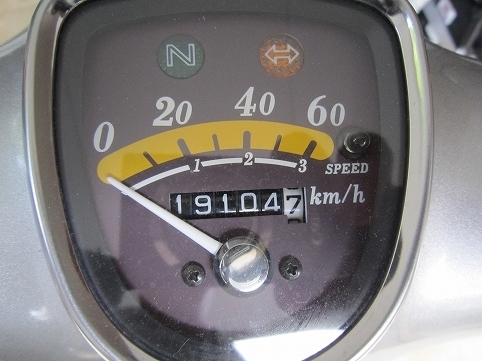 IMG_7858.jpg
