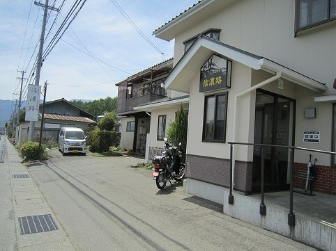 IMG_7895.jpg