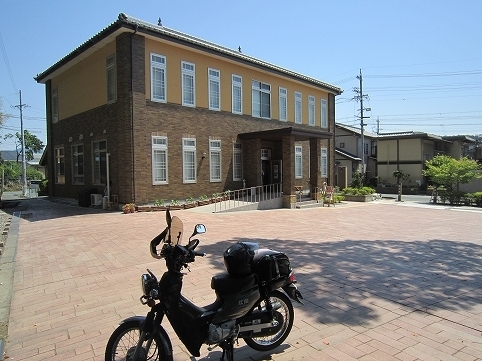 IMG_7944.jpg