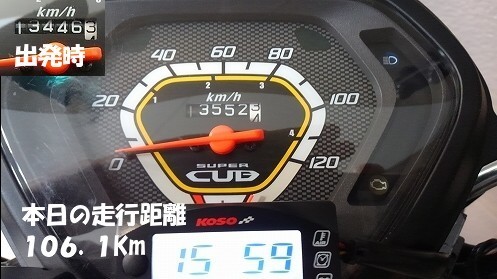 KIMG0031.jpg