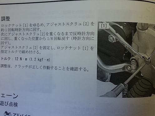 KIMG00361.jpg