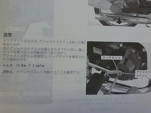 KIMG00371.jpg