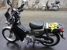 KIMG0055.jpg