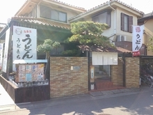 KIMG0149.jpg