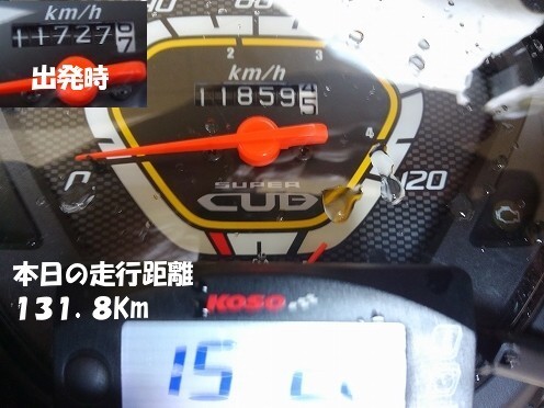 KIMG0213.jpg