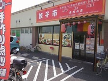 KIMG0265.jpg