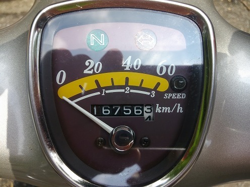 KIMG0390.jpg