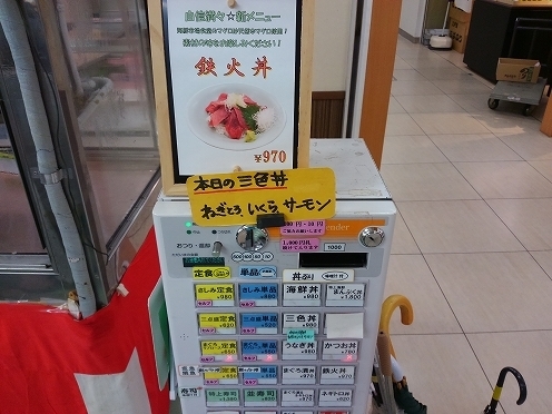KIMG0518.jpg