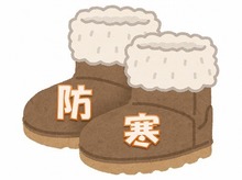 Microsoft Word - 文書 1.jpg