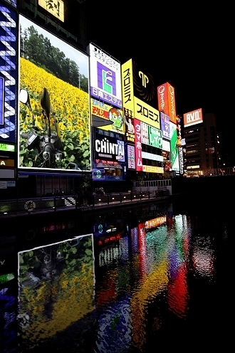 PhotoFunia-1535110540.jpg