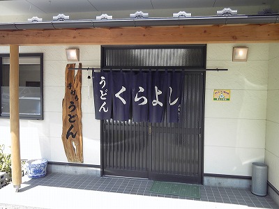 SH3B0164.jpg