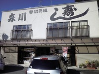SH3B0187.jpg