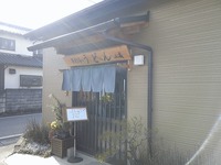 SH3B0208.jpg