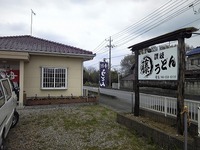 SH3B0223.jpg