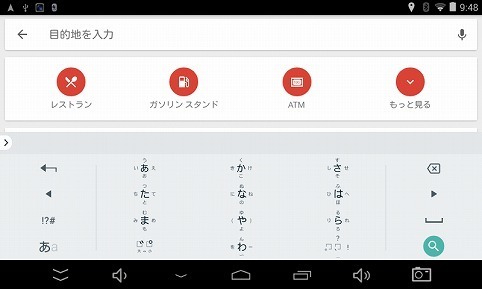 Screenshot_2020-09-30-09-48-14.jpg